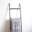 Porte-serviettes sur pied 18,5 po Tilda