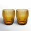 Java Drinking Glass