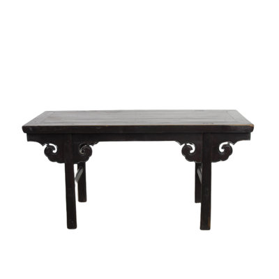 Solid Wood Coffee Table