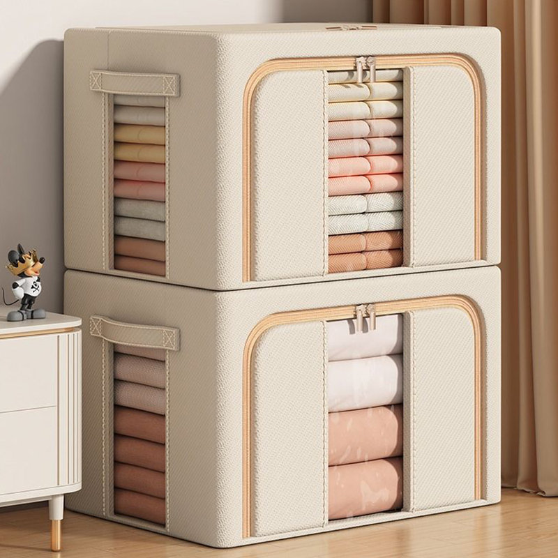 Bac de rangement en tissu Oxford, Beige
