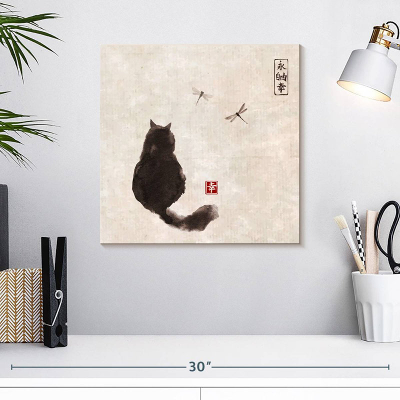 Petit chat noir Brampt, H 16 po x l 16 po