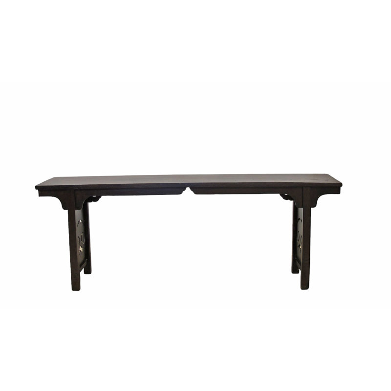 Ruyi 89'' W Solid Wood Console Table