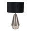 Metal Table Lamp-516360308-531901239-516360314