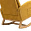 Living Room Comfortable Rocking Chair 39.7x37x27.1-1063427442