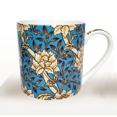 Razia Bone China Coffee Mug