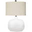 Lampe de table transitionnelle 24 po Breely-1620368835-1620368834