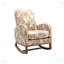 Chaise berçante Goldena