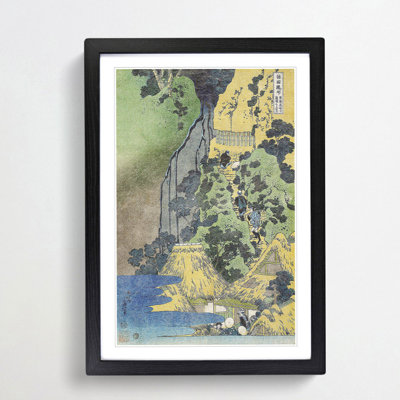 Kiyotaki Kannon Waterfall by Katsushika Hokusai - Framed Print