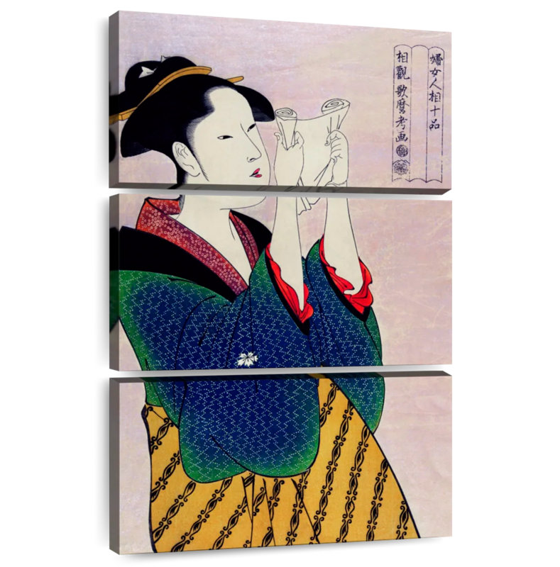 Leisha Fumiyomu Onna