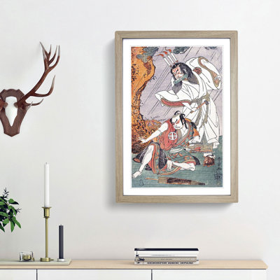 Uzaemon & Otani by Katsukawa Shunsho - Picture Frame Painting Print