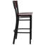 Tabouret de bar 30 po Lomonaco-94446848