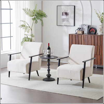 Ensemble de 2 chaises longues beiges modernes avec revêtement et structure en métal robuste, idéales pour le salon, la chambre à coucher ou le bureau