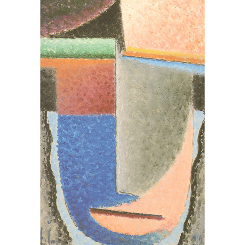 Abstract Head, 1929, 24" H x 16" W