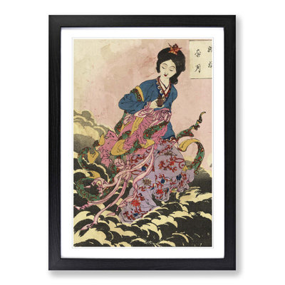 Yoshitoshi Taiso - Single Picture Frame Painting