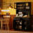 71" Tall Freestanding Kitchen Cabinet Black