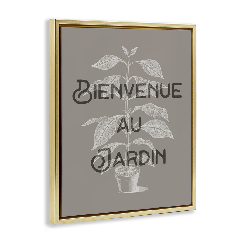 Cadre flottant French Garden Plant, par Lil 'Rue, H 31 po x l 25 po, Cadre flottant métallique doré