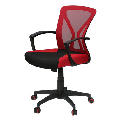 Office Chair, Adjustable Height, Swivel, Ergonomic, Armrests, Computer Desk, Work, Mesh, Metal, Contemporary, Modern