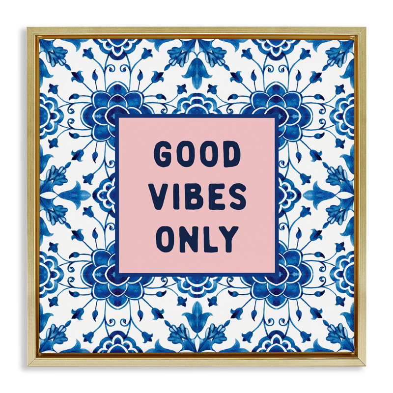 Cadre flottant Good Vibes Only, H 18 po x l 18 po, Cadre flottant métallique doré