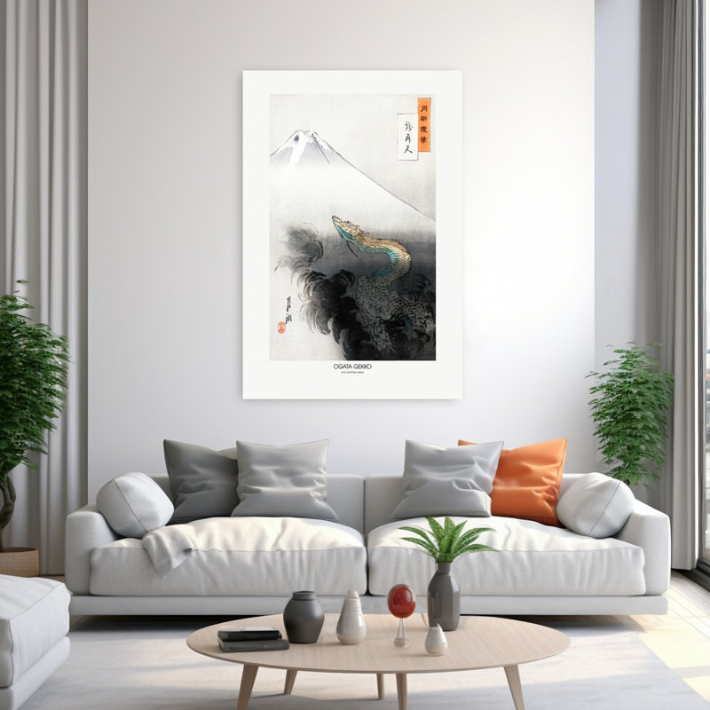 Ryal Shaten, art abstrait rétro contemporain de paysage de montagne, H 60 po x l 40 po