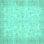 Tapis oriental gris clair / turquoise en polyester tissé à la machine Maturo