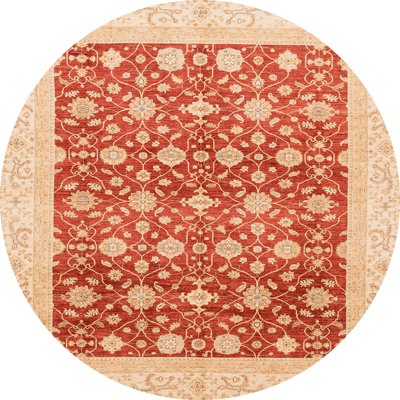 Tapis abstrait moderne 4050
