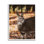 «Deer In Fall Foliage» par Dakota Diener