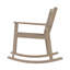 Chaise berçante d'extérieur Dayon