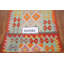 Tapis de marche réversible en laine Kilim 3 x 10