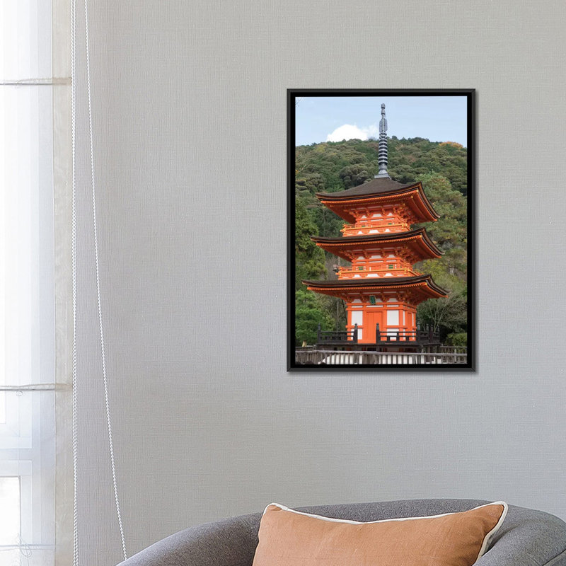 Reproduction de photo sur toile, H 26 po x l 18 po x P 1,5 po, Toile avec cadre noir, Pas de tapis