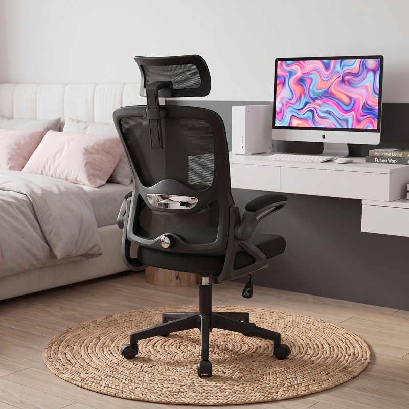 Chaise de bureau ergonomique en maille Neva, Black