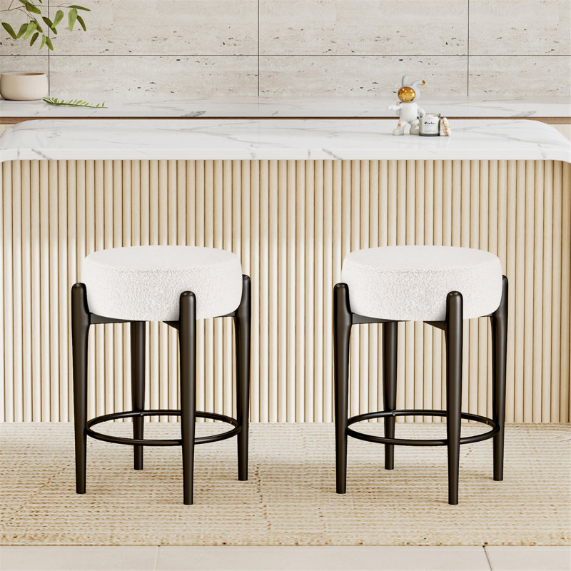 Ensemble de 2 tabourets de cuisine sans dossier avec base en métal robuste, Blanc