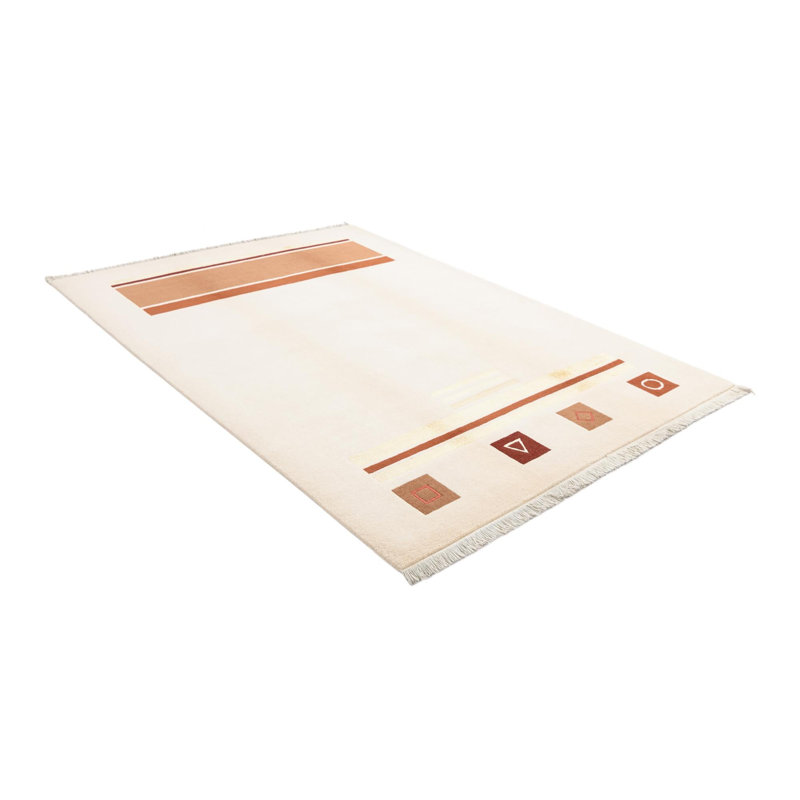 Outen Beige Rug