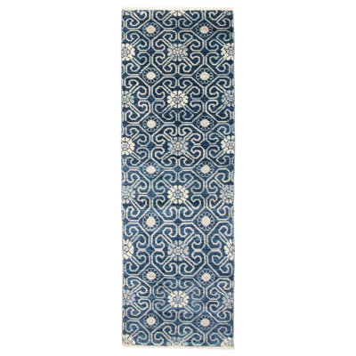 Tapis bleu marine unique 2 pi 6 po x 7 pi 6 po Mystique