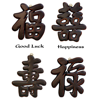 Dianah Handmade Traditional Wall Decor