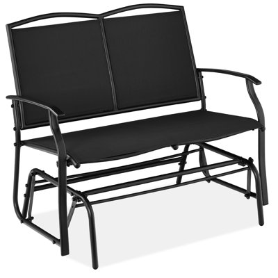 Nethuki Metal Outdoor Glider Bench
