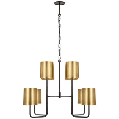 Go Lightly 8 - Light Chandelier