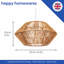 16cm H Novelty Pendant Shade ( Screw On ) in Brown