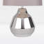 LaJuante Metal Table Lamp-830757977-830757976