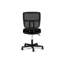 Chaise de bureau avec dossier en filet noir - Capacité de poids confortable et fonctionnelle de 250 lb pour un déplacement facile dans la charge de siège réglable