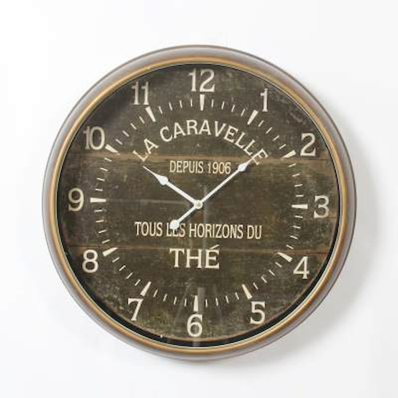 Parlington Metal Wall Clock