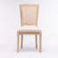 Chaise de salle à manger en bois massif de style français, ensemble de 2