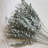Faux Eucalyptus Tree