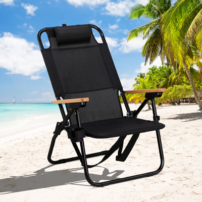Patio Aluminum Beach Chair(Set Of 1)