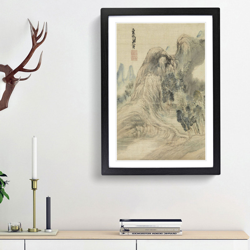 Autumn Landscape by Yosa Buson - Framed Print, 45cm H x 33cm W x 2cm D, Black Framed