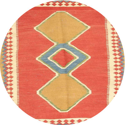 Indoor Rug