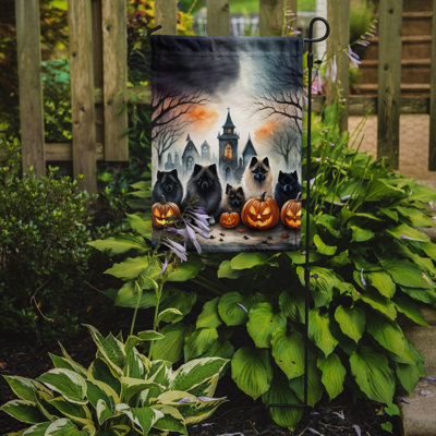 Drapeau de jardin en polyester double face H 15,5 po x l 11,25 po