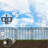 3-Rail Steel Fence Panel