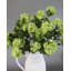 Premium Cream Snowball 33"-313542586