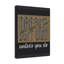 Dreams Don't Work Unless You Do 1 Piece Wrapped Canvas Wall Art-2046663561