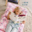 Housse pour chaise longue Wildkin Kids-1061183015